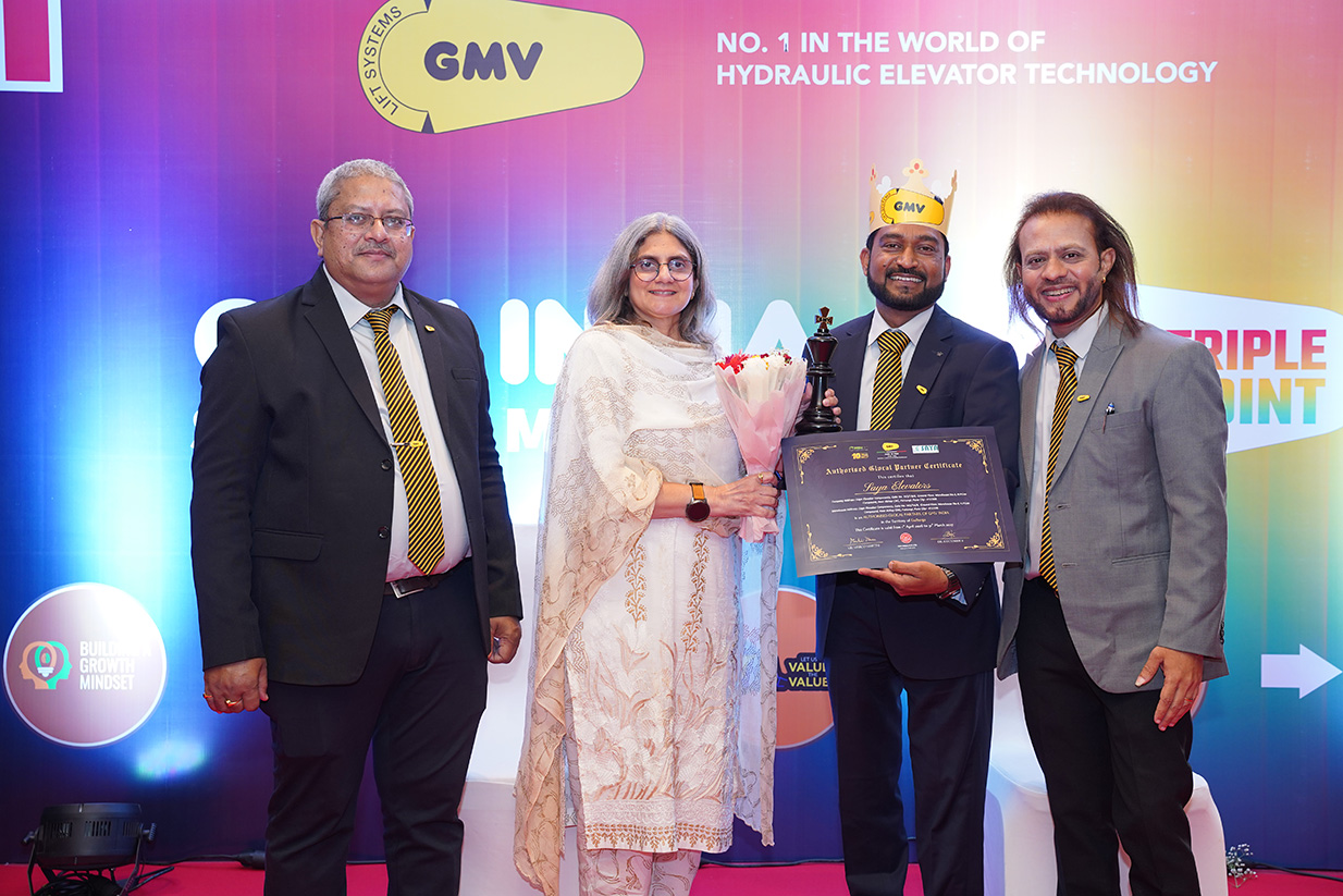 GMV Strategy Meet 2026 Photo